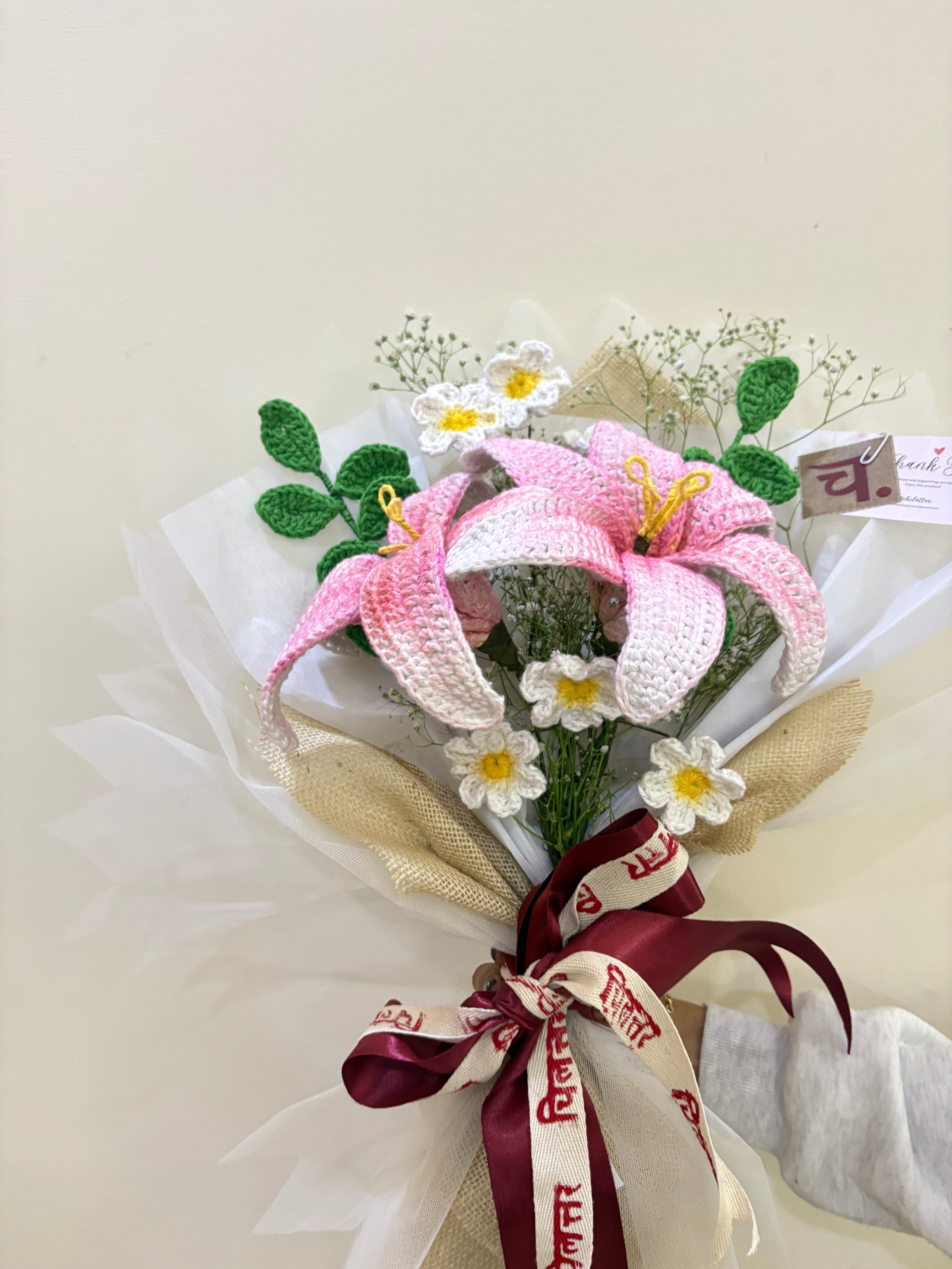 2-Flower Crochet Bouquet